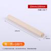 Tarugo redondo de madera, Palo de madera, Espiga de madera, Cuña de madera, Conector de madera maciza para armario, Palo redondo de madera