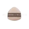 Esponja de Maquillaje para Café con Leche, Super Suave Marshmallow Rubycell, Doble Uso para Seco y Húmedo, No Absorbe Polvo, Esponja de Maquillaje de Doble Cara