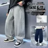 Pantalones Deportivos Rectos de Punto con Forro de Felpa para Niños, Tallas Grandes, Novedad Invierno 2025, Pantalones Largos Gruesos Sueltos