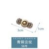Pantalones Vaqueros con Botón de Cintura Desmontable Hebilla Femenina Hanfu Hebilla Retro Cheongsam Hebilla de Abrigo Antiguo Hebilla Doble Hebilla de Cintura