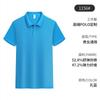 Verano Solapa Manga Corta Ropa de Trabajo Camisa Polo Ropa de Trabajo Personalizada Camiseta Publicitaria Estampado Personalizado Logo Bordado