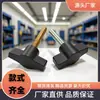 Tornillos de Manija de 45 mm-M8 con Cabeza de Plástico de Nylon Ecológico, Tornillos de Cabeza de Plástico, Tornillos de Cabeza Plana de Apriete Manual