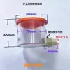 Indicador de Nivel de Aceite para Reductor de Engranajes Cicloidales Tipo L Tubería de Llenado Tubería de Aceite Curva Tapa de Ventilación Accesorios para Taza de Llenado de Aceite Indicador de Aceite Tubular