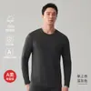 Roupa Térmica Grossa 280g Algodão Puro para Casal, Antibacteriana, Conjunto de Roupas de Outono Masculino e Feminino, Camada Base de Algodão Classe A
