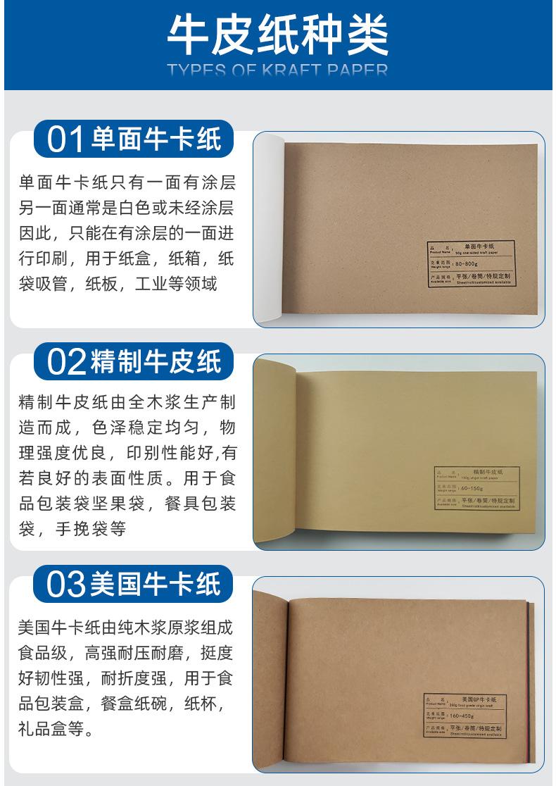 特林详情页2_11.jpg