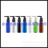 Botella de loción azul de 30 ml con bomba de clip, botella con bomba de presión de 30 ML, botella dispensadora de pico de pato para champú