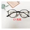Celebridad de Internet TR90 Moda Luz Azul Anti-todo-fósforo Cómodas Gafas de Montura de Espejo Transfronterizas Estilo Simple Liso Natural 30252