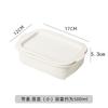 Tazón Especial para Vaporera, Plato para Cocinar al Vapor, Plato para Arroz Horneado, Cazuela Cerámica Específica para Microondas, Plato Rectangular para Pescado al Vapor para Horno, Tazón para Arroz Horneado
