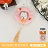 Nuevo colgante de muñeca de peluche de conejo para el Festival de Medio Otoño para mochilas de niñas, decoración de llavero con borlas, pequeño adorno colgante