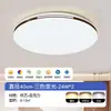 Luminária de teto para sala de estar moderna de meados do século, padrão de madeira de nogueira retrô, design simples e elegante, formato retangular, amigável aos olhos, luz principal para a sala de estar, estrutura de ferro