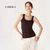 El Chaleco Derong para Mujer se Usa Dentro del Nuevo Chaleco Básico Cálido y Sencillo Derong de Otoño e Invierno