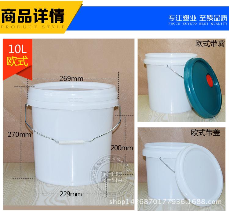 10LPP圆桶_03