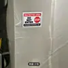 Área Restringida, No Entrar, Solo Personal Autorizado Pegatina de Señalización Pegatina de Advertencia No Entrar