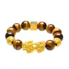 Sha Jin dominante piedra ojo de tigre fortuna valiente pulsera tienda de oro con cuentas de transferencia pulsera valiente venta al por mayor en vivo