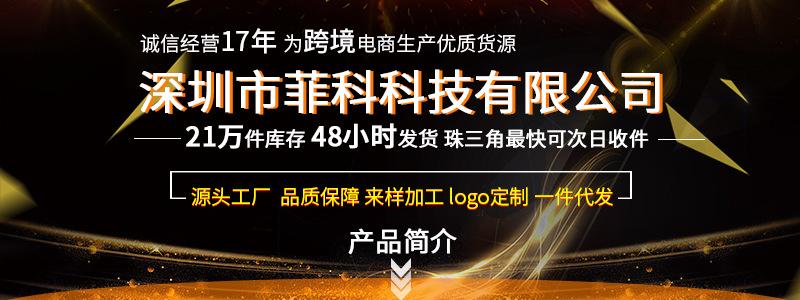 首页第一张800.jpg