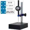 Medidor de altura digitalicem, relógio comparador, micrômetro, paquímetro de alta precisão, instrumento de medição de altura, 0-100mm