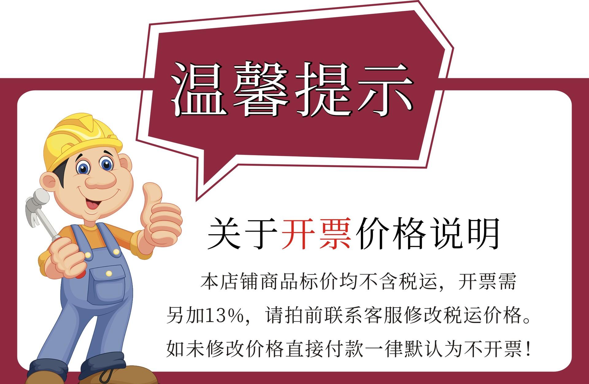 详情页1