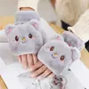 Guantes para Mujer para Otoño e Invierno, Diseño de Dibujos Animados Estilo Coreano, Forrados de Felpa y Engrosados, Adecuados para Estudiantes, Escribir, Con Pestaña Superior (Flip-Top), Para Colgar del Cuello, Cálidos y Resistentes al Frío para Invierno