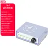 Agitador Magnético de Temperatura Constante Digital Laboratorio HJ-1/78-1/85-2A Control de Temperatura de Calentamiento Agitador de Fuerza Electromagnética