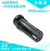 Compatible con la batería recargable para destornillador inalámbrico y pistola de pegamento Milwaukee 48-11-0100 6550-20 de 2.4V