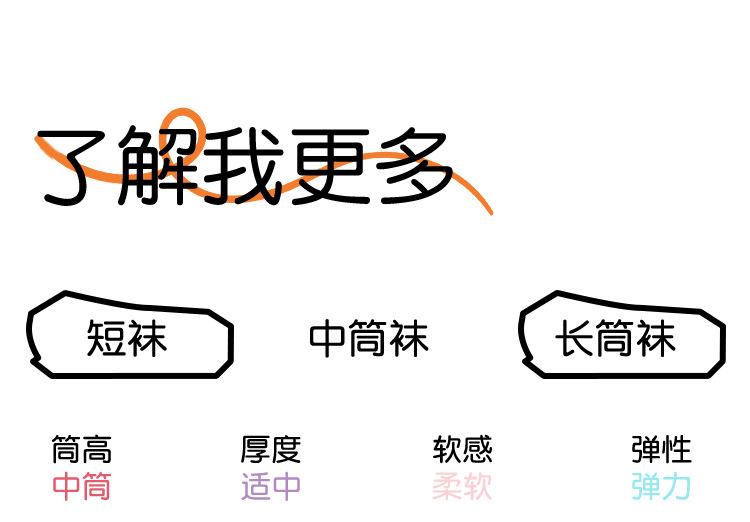 详情_07