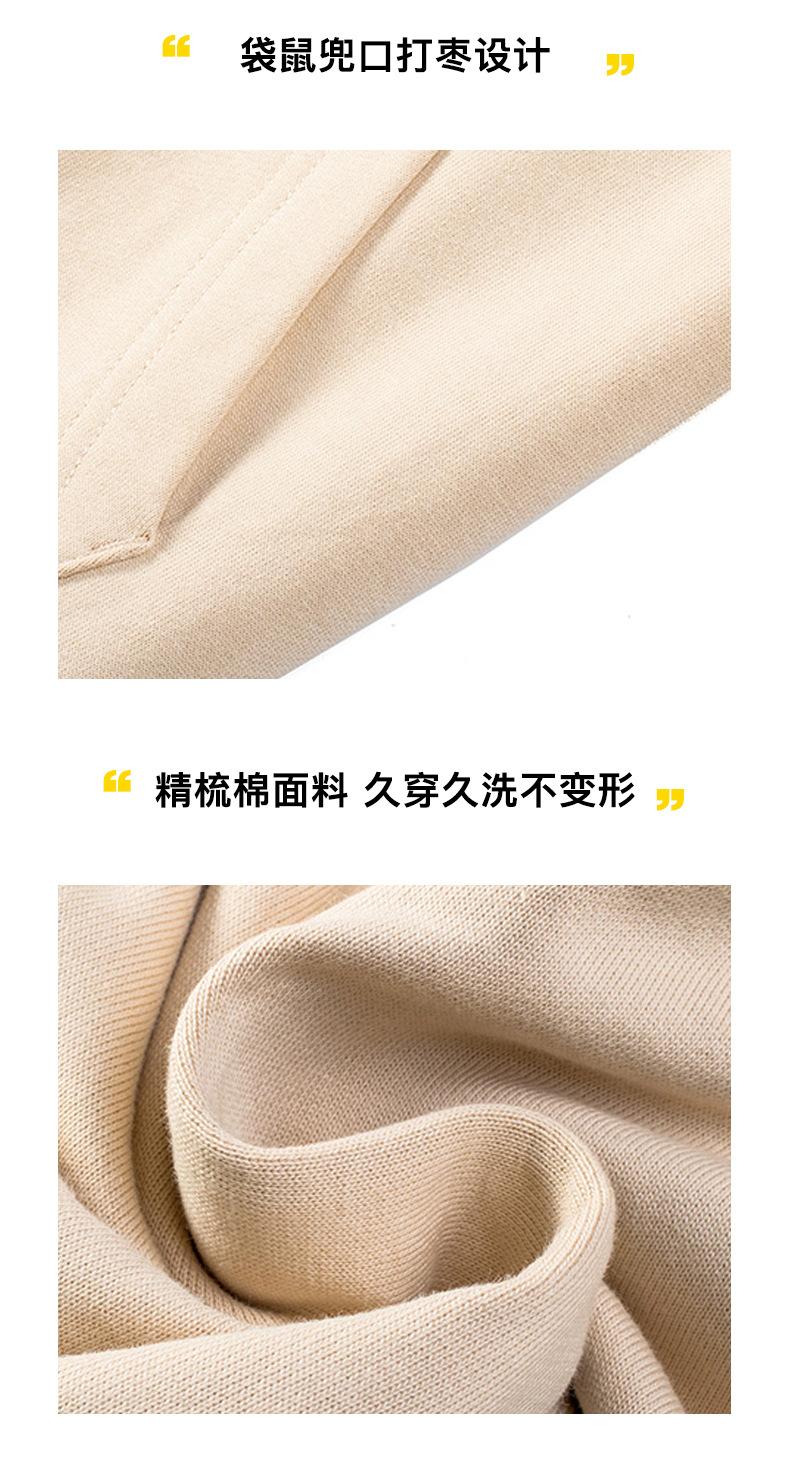 详情_07.jpg