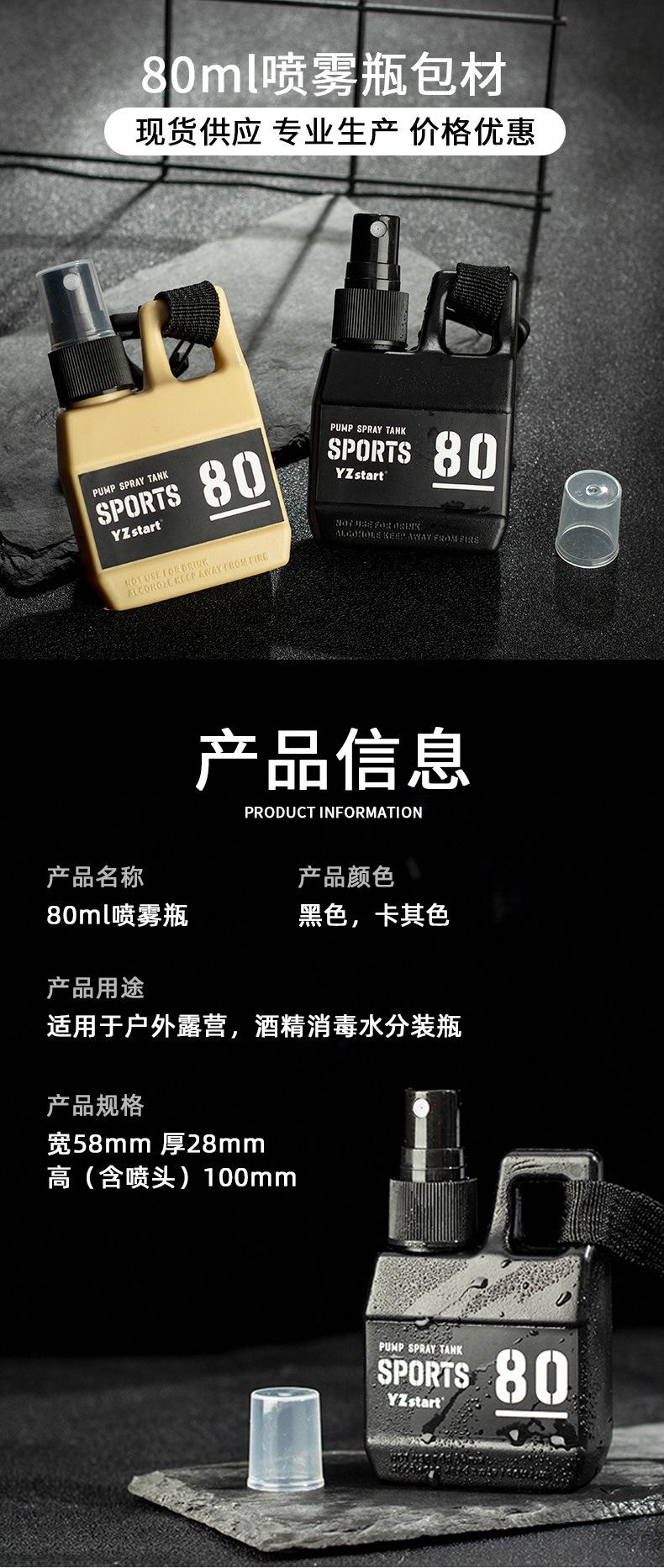 详情_01.jpg