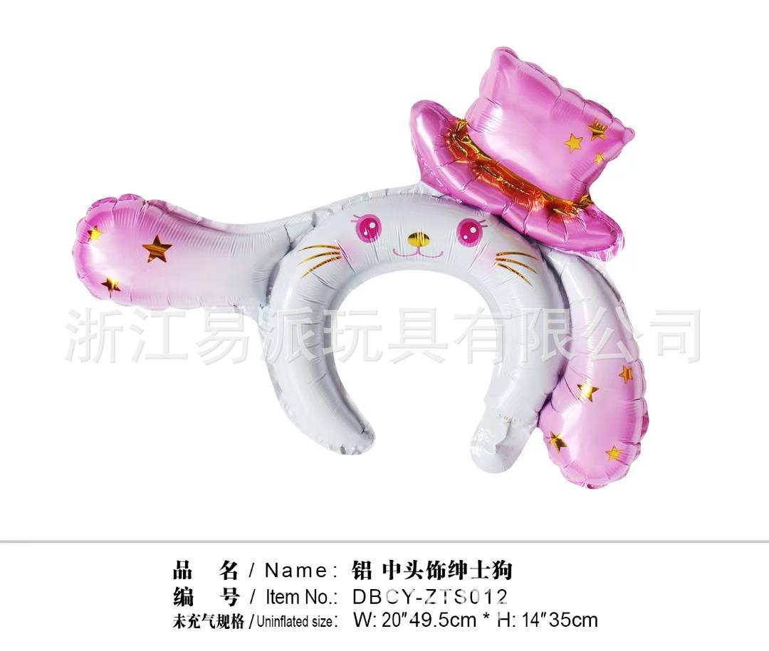 2062266d3a4ab28dc0d3d198addb04