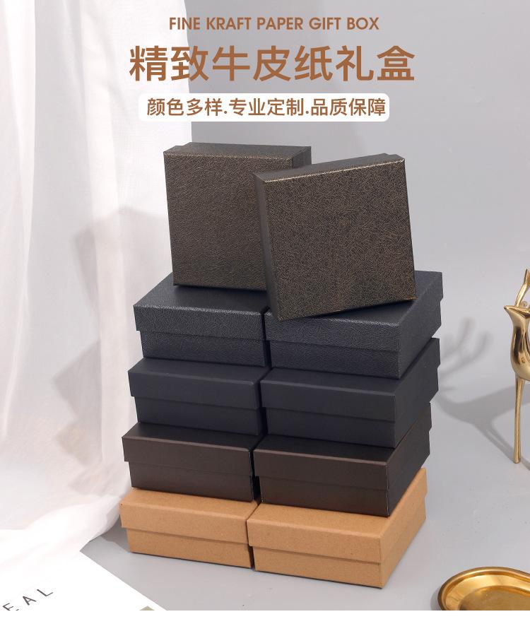 牛皮纸_01.jpg