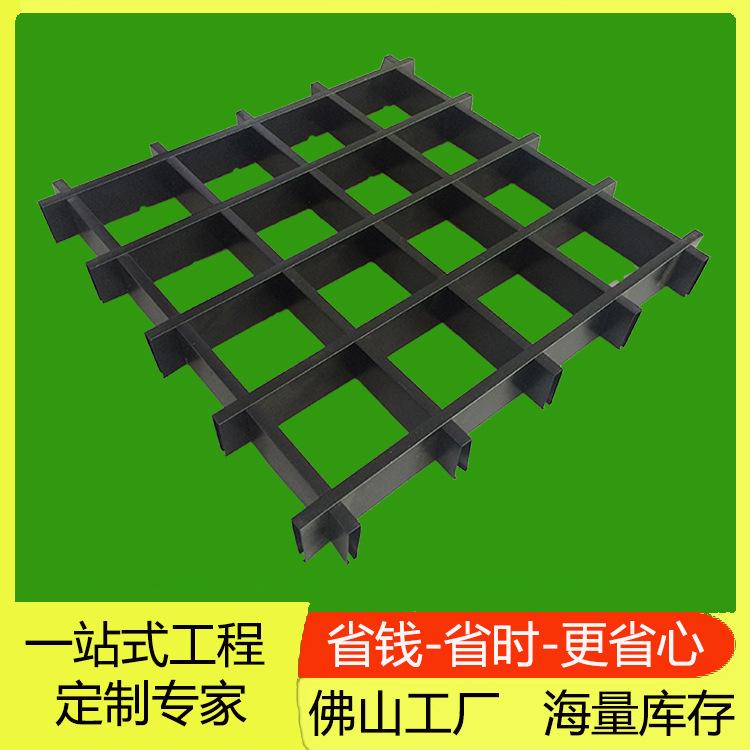 格栅4.jpg