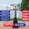 Canasta de Baloncesto Personalizada Móvil para Exteriores para Niños, Interior y Exterior, Estándar Juvenil, Profesional Americana, Canasta de Baloncesto Hidráulica Elevable