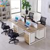 Combinação de mesa de aço e madeira simples, moderna e de 4 lugares, mesa de trabalho, equipe de moda