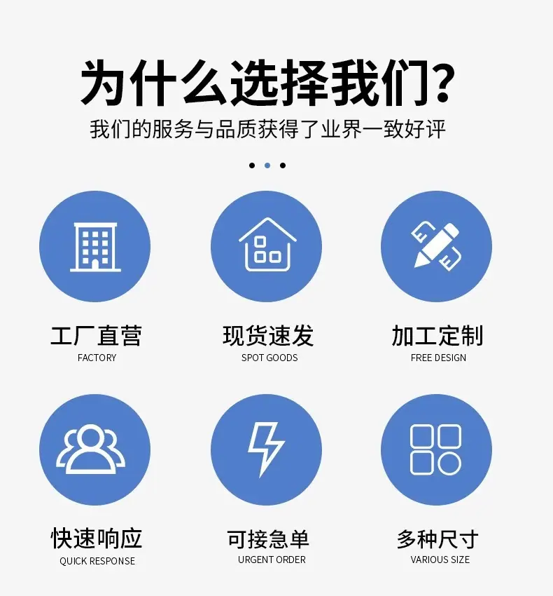 详情图03