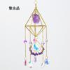 Amazon Cristal Piedra Bruta Rombo Atrapasol Colgante Decoración Sala de Estar Balcón Carrillón de Viento Joyería Colgante Venta al por Mayor