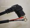 Codo de Cable para Vehículo Eléctrico Inversor Estándar Nacional Cable Cuadrado Enchufe de Cable de Alimentación con Toma de Carga para Triciclo Eléctrico