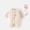 Ropa para Bebé para Otoño e Invierno, Súper Linda, Conjunto de Dos Piezas de Algodón y Engrosado, Princesa Bebé, Súper Linda, Peto Estiloso, Ropa para Salir