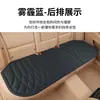 Cojines para Asiento de Coche de Fibra de Algas con Forma de Diamante al por Mayor, Universales para Todas las Estaciones, Cojines de Asiento de Látex