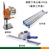Nueva Máquina Automática de Afilado y Corte CNC Máquina de Corte de Tela por Computadora Servo Máquina de Corte de Tela Bastidor para Tela Equipo Mecánico Transfronterizo