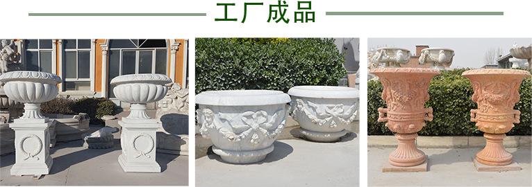 工厂成品