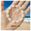 2026 Ano do Cavalo Novo Estilo Chinês Feito à Mão com Contas de Vidro Imitação de Cinábrio Pulseira Feminina Joia Acessórios Yiwu Atacado