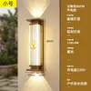 Lámparas de pared para exteriores, impermeables, para paredes exteriores, estilo chino nuevo, imitación de piedra nube, para entradas de villas, patios exteriores e iluminación de pared