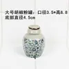 Conjunto de Potes Cerâmicos Estilo Japonês para Condimentos Porta-Palitos Porta-Azeite Potes para Condimentos Porta-Hashis Gaiola para Hashis Pote para Pimenta Porta-Vinagre Garrafa de Molho de Soja