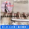 Barra retráctil para secar ropa de balcón, de una sola barra, acero inoxidable, plegable, gancho invisible para ropa para uso doméstico, no necesita tendedero separado