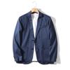 ¡Tejido de Punto! Traje Casual de Chaqueta Versátil con Cuello de Solapa Plana Elástica para Hombre, Nuevo Estilo Japonés para Otoño e Invierno 2022