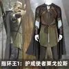 Nado Trading O Senhor dos Anéis 1: O Senhor dos Anéis Fantasia Cosplay Legolas Estilo Filme Conjunto 5399