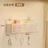 Estante de almacenamiento de pared para dormitorio, cesta colgante de mesita de noche, artículos útiles para dormitorios de estudiantes, estante de almacenamiento de pared, un esencial para literas superiores