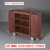 Carro de Lino para Habitación de Hotel de Acero Inoxidable Bolsa de Lino para Casa de Huéspedes Carro de Empuje de Lino Silencioso Engrosado Carro de Bocas para Limpieza Multifuncional