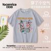 Roupas de Concerto Mofo Roupas Infantis Masculinas e Femininas Camiseta Periférica Taylor Swift Manga Curta Taylor Swift