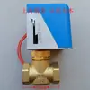 Aire Acondicionado Eléctrico Bidireccional Válvula Unidad Fan Coil Agua Eléctrica Válvula Solenoide Aplicable a Johnson Controls VA-7010-8503