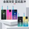 Encendedor Metálico a Prueba de Viento de Gama Alta, Personalizado con Texto Impreso, Encendedor de Fuego Directo de Aspecto Elegante, Personalizado con Publicidad de Logo